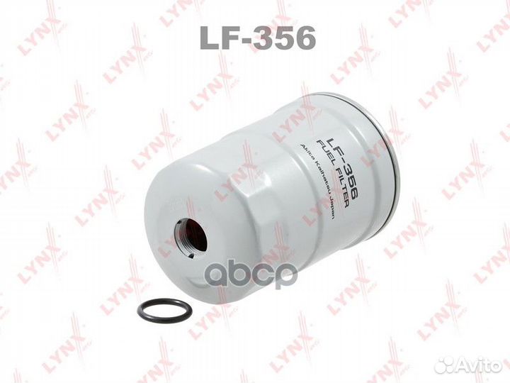 Фильтр топливный LF356 lynxauto