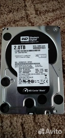 Продаю жесткий диск HDD