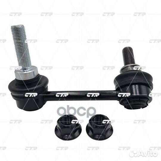 Тяга стабилизатора заднего nissan pathfinder 12