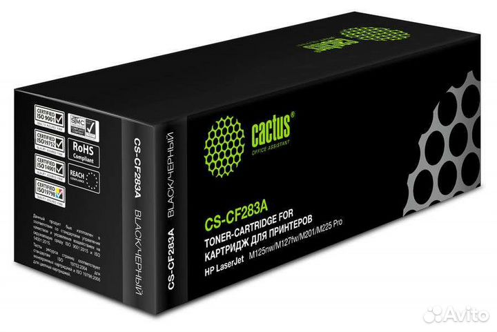 Картридж Cactus CS-CF283A, CF283A, черный