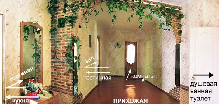 Дом 114 м² на участке 16 сот.