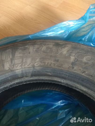 Hankook Kinergy Eco 175/65 R14 82K