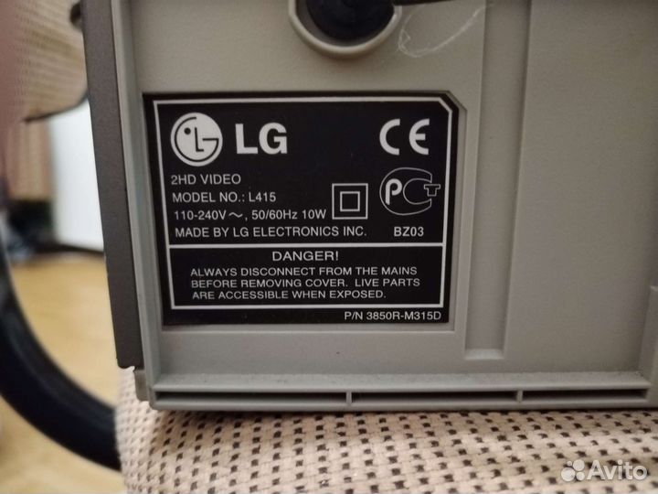 Видео магнитофон lg