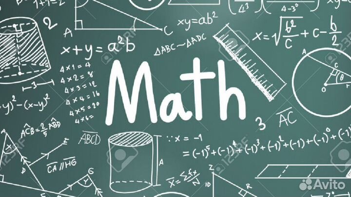 Решение задач по математике и программированию