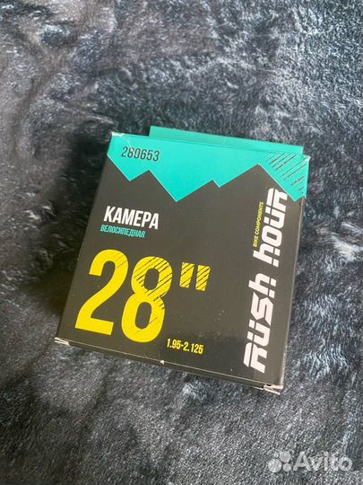 Камера велосипедная 28