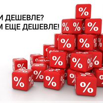 Эврики Электронный конструктор "Танк", 145 деталей, № SL-01719 3584359