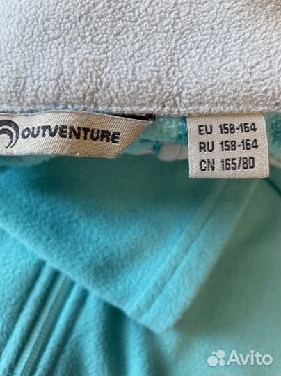 Флиска/кофта женская outventure