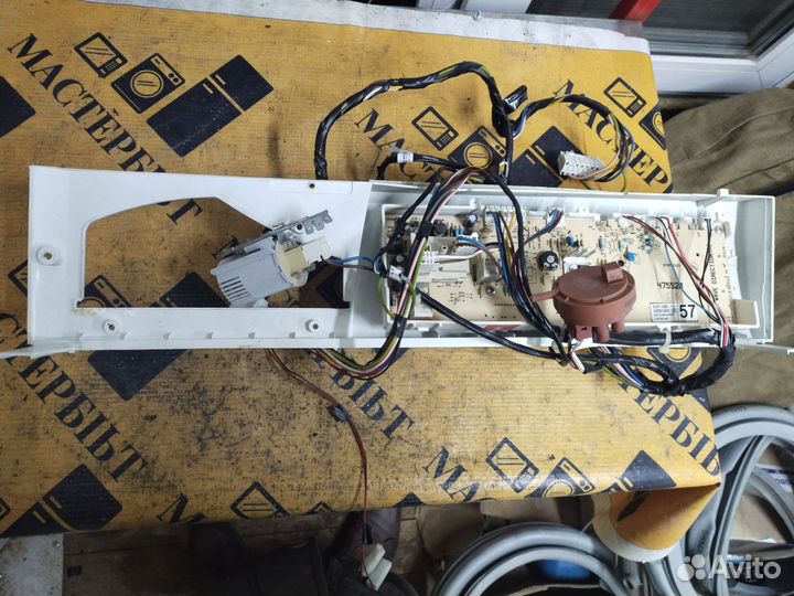 Модуль управления для стиральной машины