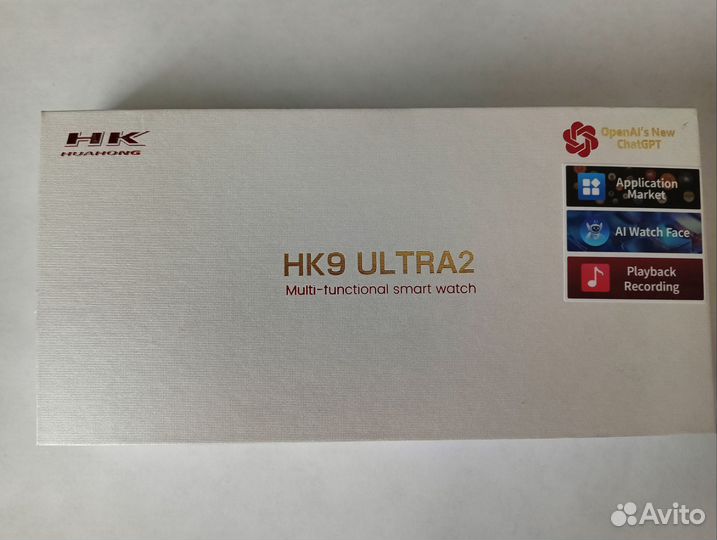 Смарт часы мужские HK9 ultra2