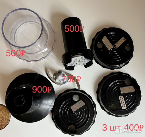 Блендер Philips запчасти HR2657 купить в Москве | Товары для дома и ...