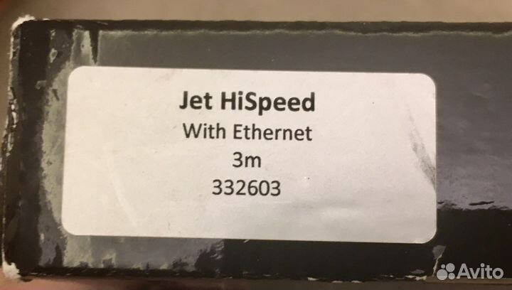 Hdmi кабель серии JET Black Rhodium