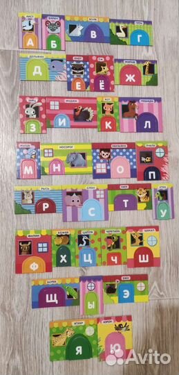 Игра Азбука Carotina Preschool (2-4 года)