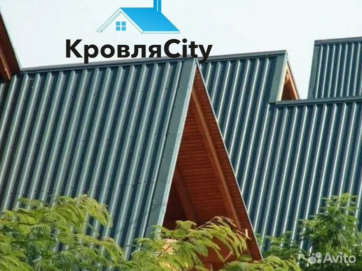 Профнастил