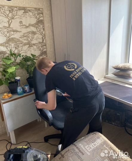 Химчистка мебели