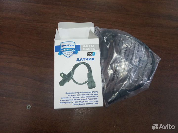 Датчик положения к/вала