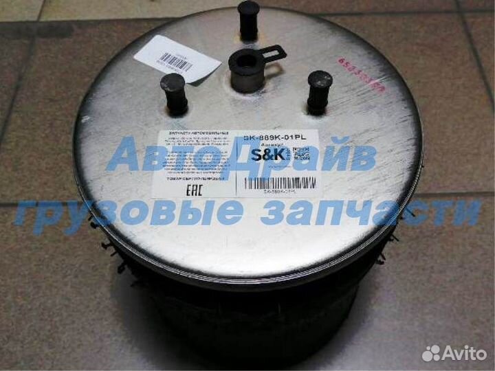 Подушка воздушная DAF CF75 85 XF95 105 со стаканом