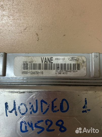 Блок эбу Ford Mondeo 1