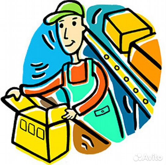 Сортировщик интернет-заказов/Еженедельные выплаты