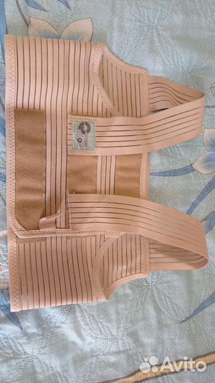 Бандаж послеоперационный