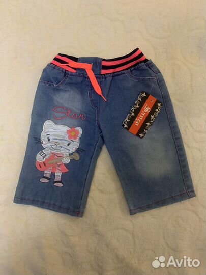 Бриджи джинсовые на девочку