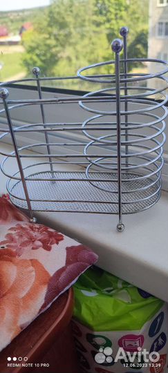 Подставка для столовых приборов