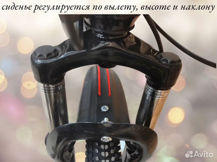 Велосипед скоростной 24