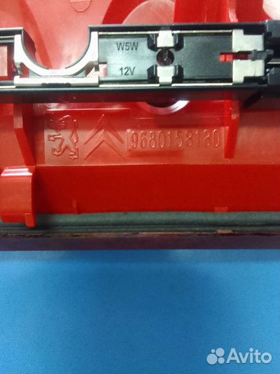 Дополнительный стоп-сигнал Peugeot 207 рест. 2010