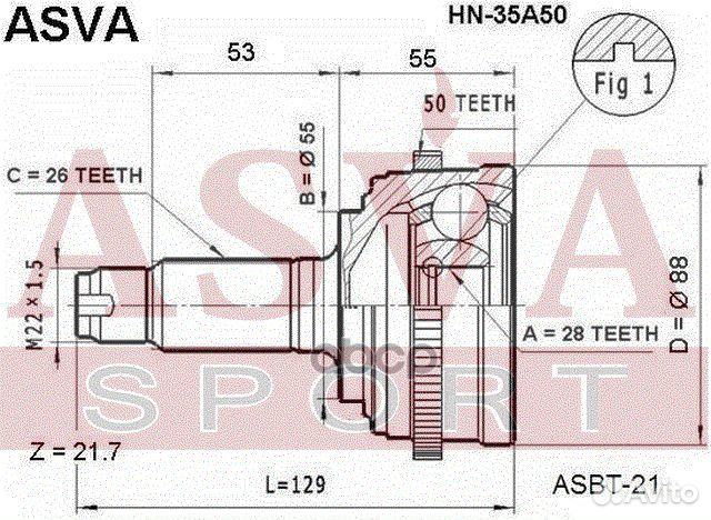 ШРУС honda civic(EK3),logo GA3 HMM HN35A50 asva