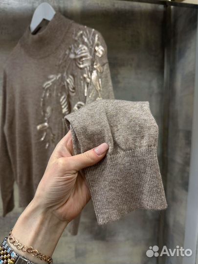 Кофта женская