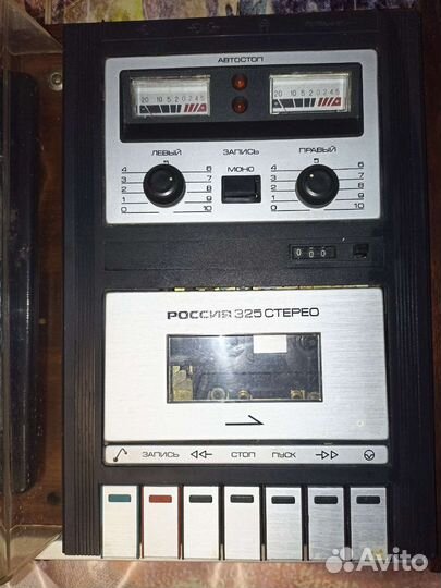 Виниловый проигрыватель Россия 325/Вега312