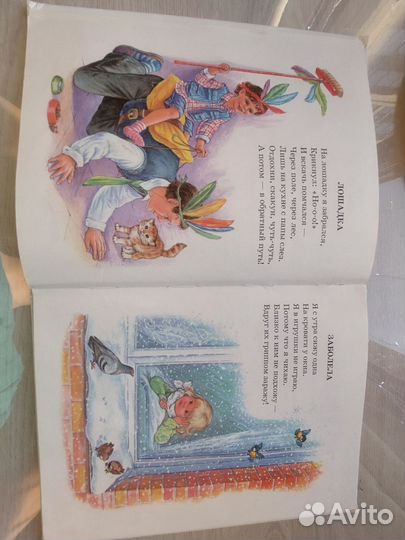 Татьяна Бокова 