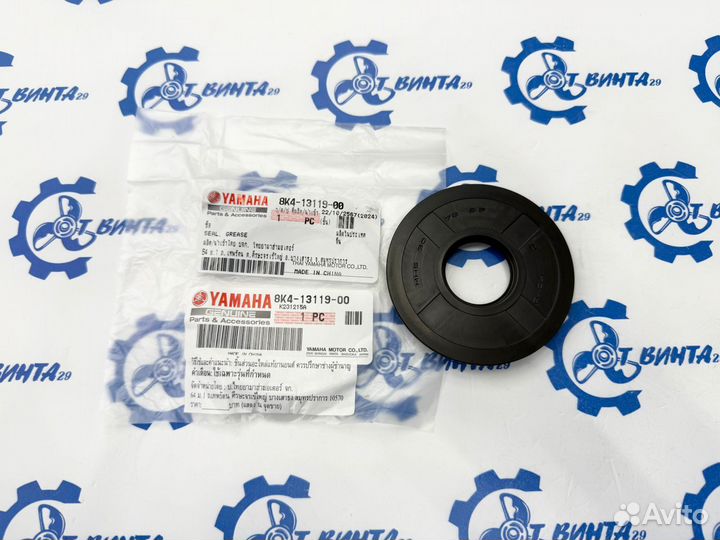 Сальник коленвала Yamaha Viking 540 8К4-13119-00
