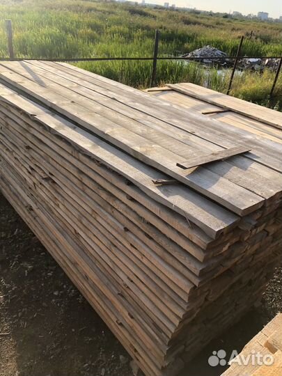 Доска 50 200 4000