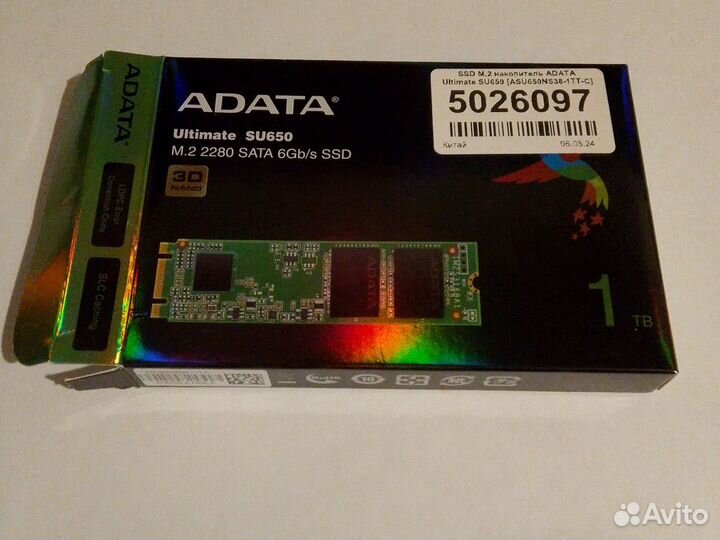 SSD M2 1TB Adata ultimate su650