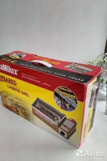 Газовый гриль