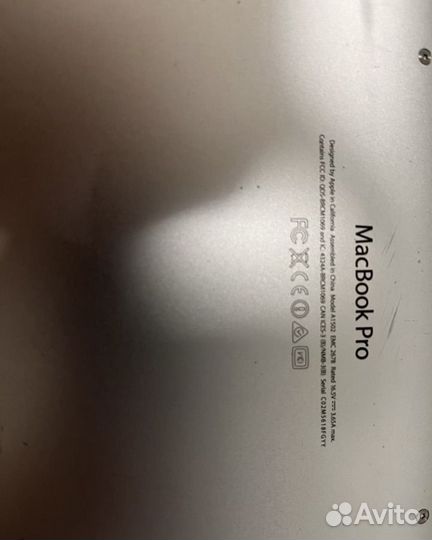 Apple MacBook Pro 13 2013