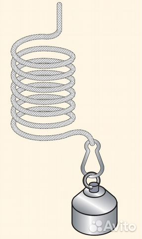 Вспомогательное