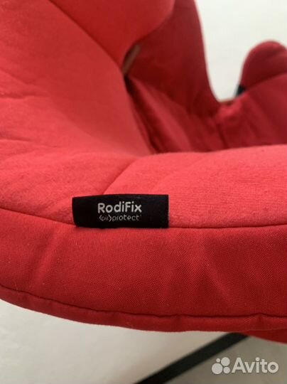 Автокресло maxi cosi rodifix(торг возможен)