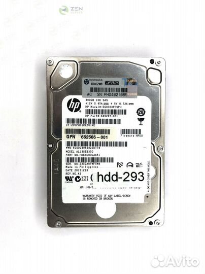 HP 2.5