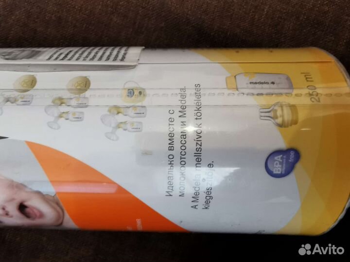 Бутылочка Medela Calma со смартсоской