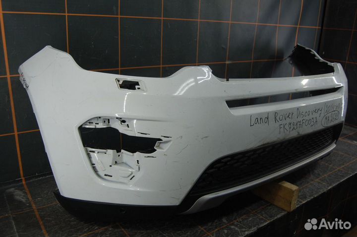Бампер передний - Land Rover Discovery Sport