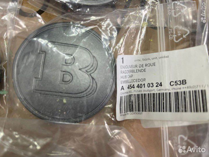 Колпак центральный ступицы Brabus Smart 454;453