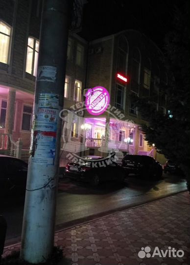 Проекционные устройства для тротуаров