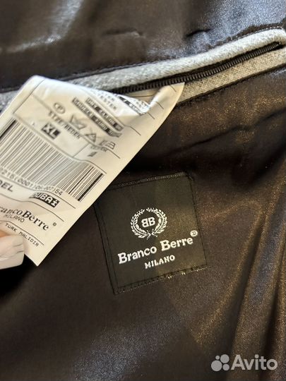 Пальто мужское