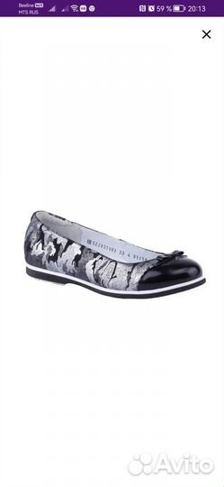 Школьная обувь для девочки 35 36