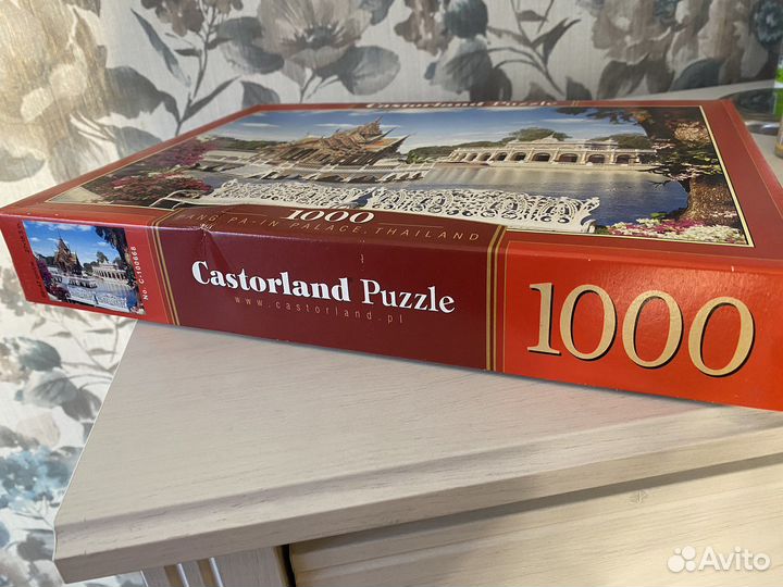 Пазлы 1000