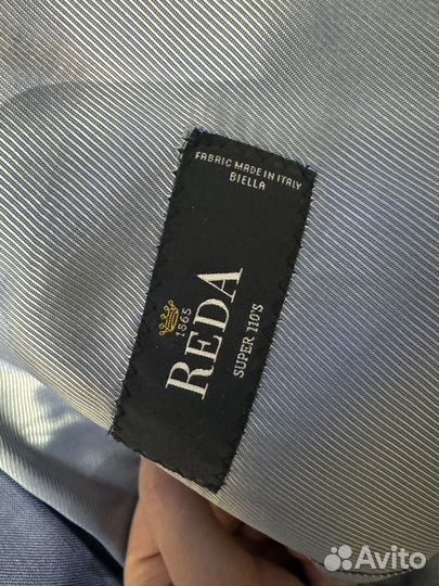 Зимний костюм мужской 50