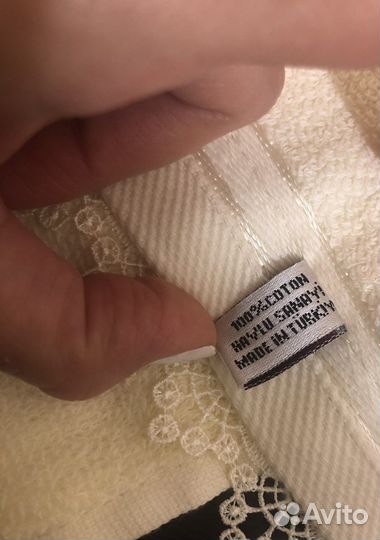 Турецкие полотенца