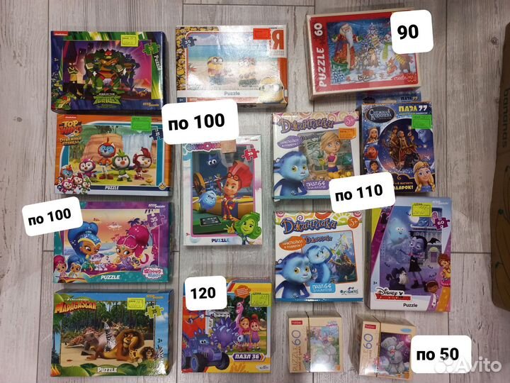 Детские игрушки, пазлы, шнуровки