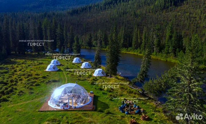 Сферический шатер, Глэмпинг